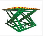 固定式升降平臺（單剪）--DC-013