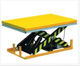 電動(dòng)升降平臺(tái)-HW1001