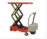 電動平臺車--ETFD35