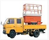 車(chē)載剪叉式高空作業(yè)平臺(tái)