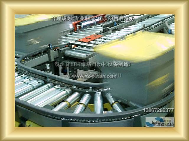 供應彎道輥道輸送機