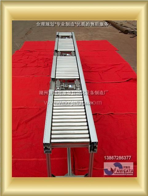 滾筒輸送機(jī)