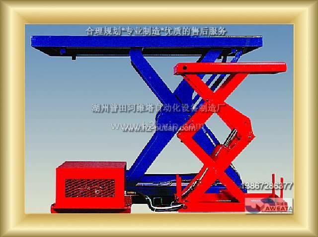 供應(yīng)液壓升降平臺，液壓升降臺，升降平臺