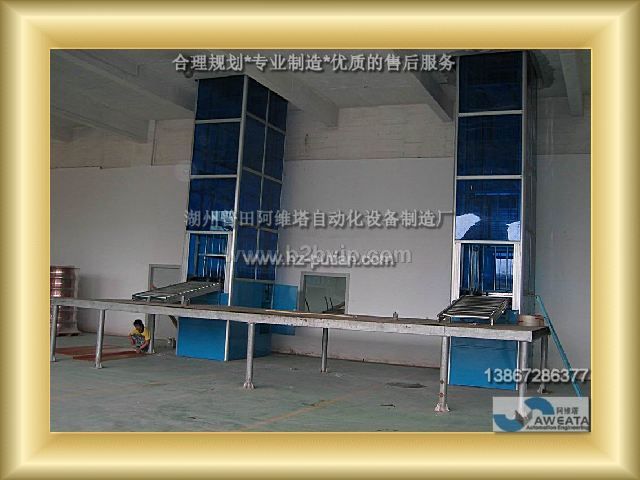 供應(yīng)提升輸送機(jī)，提升機(jī)