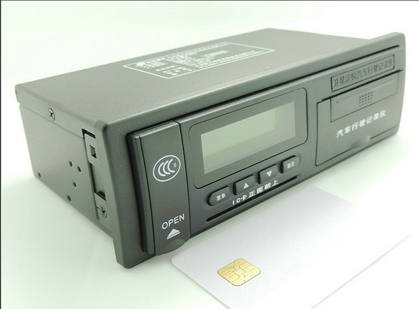 行駛記錄儀 國標一體機 北斗定位系統(tǒng) 貨車年檢產(chǎn)品