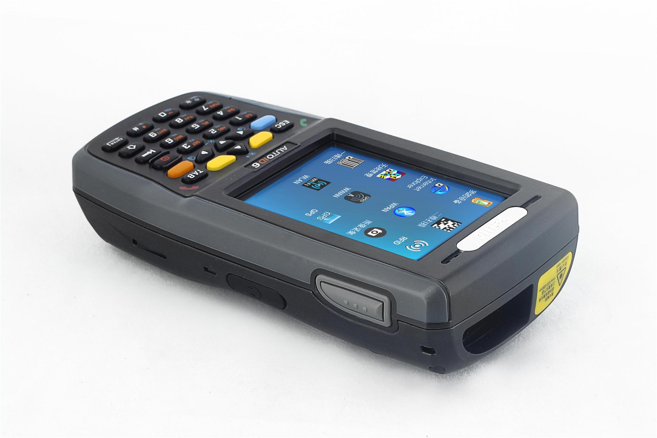 工業(yè)級高防護(hù)手持終端