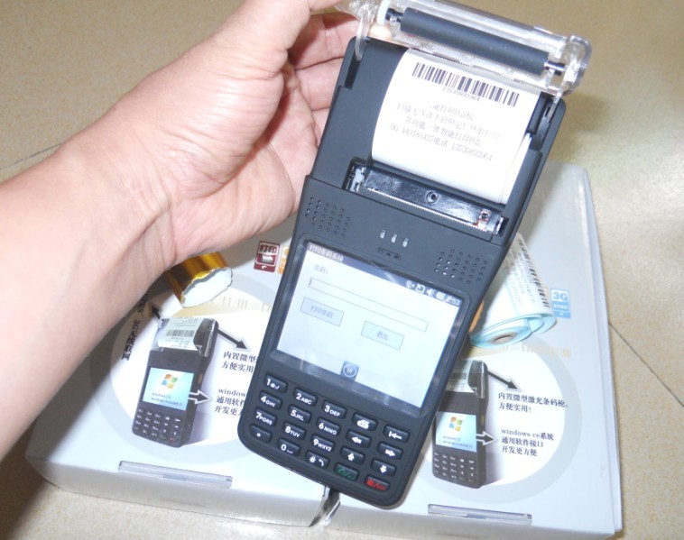 微型手持PDA打印機(jī) 手持打印機(jī)