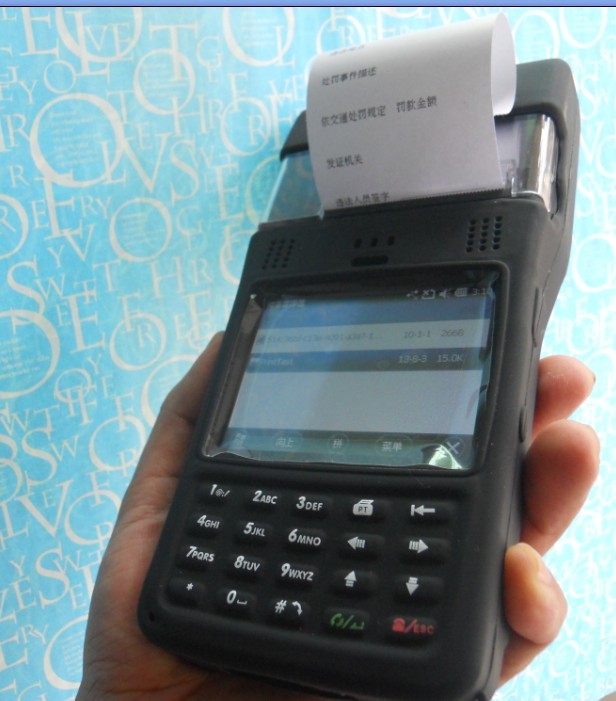 windows mobile智能打印POS機(jī) 智能PDA 