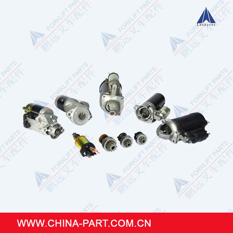 進(jìn)口叉車(chē)起動(dòng)機(jī)