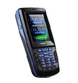 航鴻達(dá)手持PDA,智能管理終端