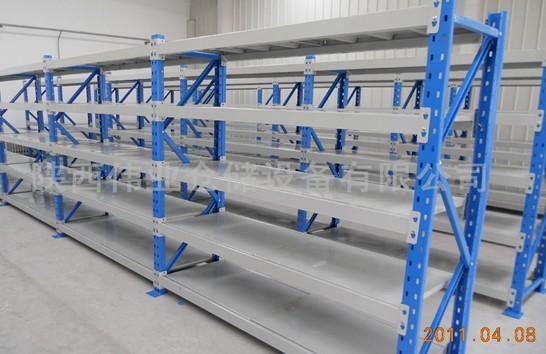 供應(yīng)立體倉庫貨架擱板式貨架[重量型]