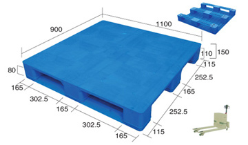 供應(yīng)塑料托盤型號： QH-1109H平板川字型（內(nèi)置鋼管）