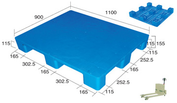 供應(yīng)塑料托盤QH-1109C平板九腳（內(nèi)置鋼管）