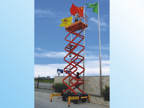 剪叉式移動升降平臺 東莞 達成 