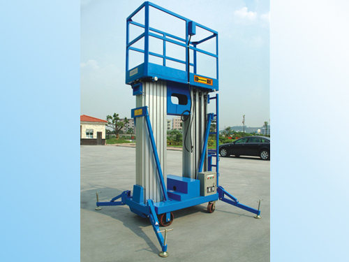 鋁合金移動升降平臺 東莞 達(dá)成 