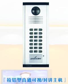 門禁、智能門禁、小區(qū)門禁