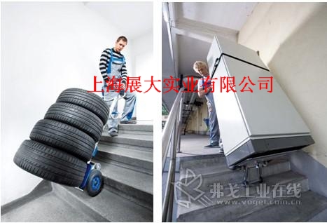 載貨爬樓車 奧地利原裝進(jìn)口