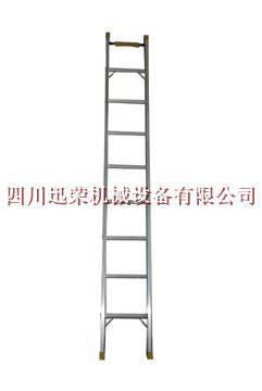 廠家超低價批發(fā)高強(qiáng)度鋁合金單伸縮梯XRS-4.0A