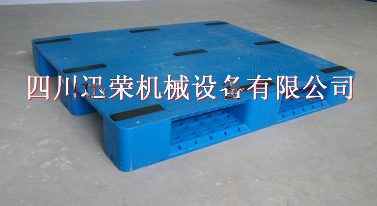 廠家批發(fā)九腳網(wǎng)格塑料托盤(pán)