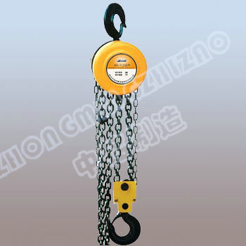 中銘hsz手拉葫蘆-50噸倒鏈