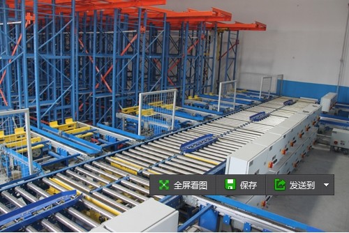 托盤升降機(jī)