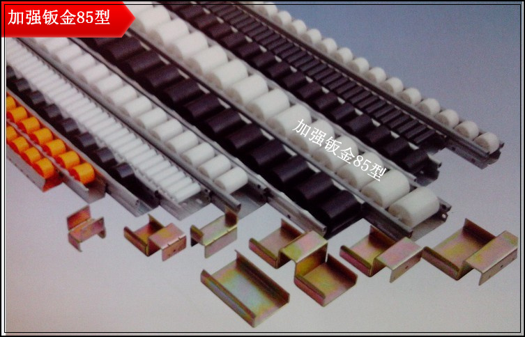 鋁合金流利條 鈑金流利條 袖珍流利條 天津流利條廠家