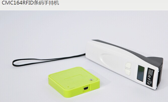 CMC164RFID條碼手持機