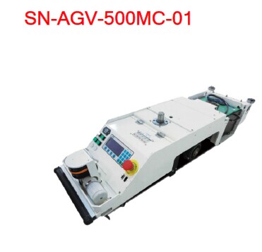 天津AGV小車智能搬運車廠家500MC-01