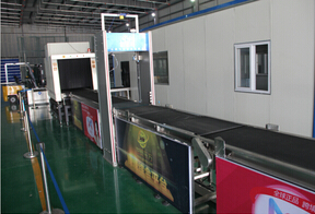 往復(fù)式交差帶分揀系統(tǒng)