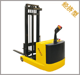 前移式電動(dòng)叉車(chē)