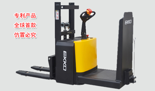 全電動(dòng)堆高牽引車