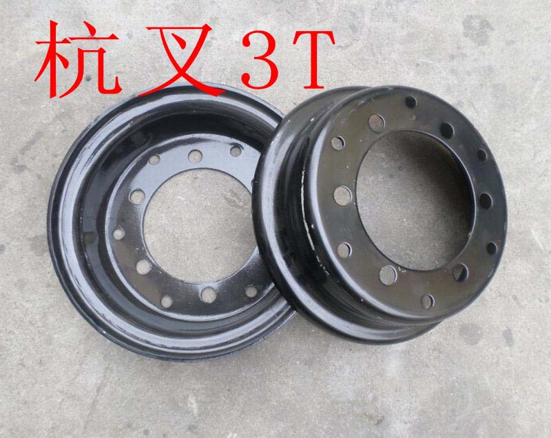 杭州叉車3噸3.5T加厚型6.50-10鋼圈輪輞650-10輪圈6孔中心140mm