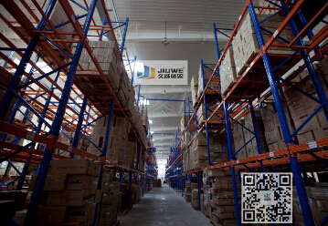 久威貨架誠招優(yōu)秀代理加盟商