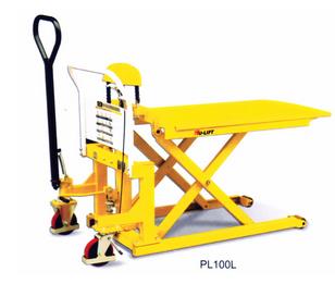 PL型剪式托盤搬運(yùn)車
