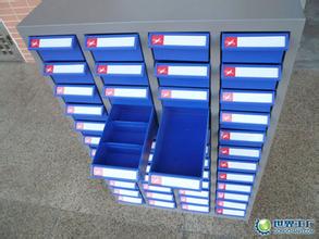 江西抽屜式零件整理柜價(jià)格