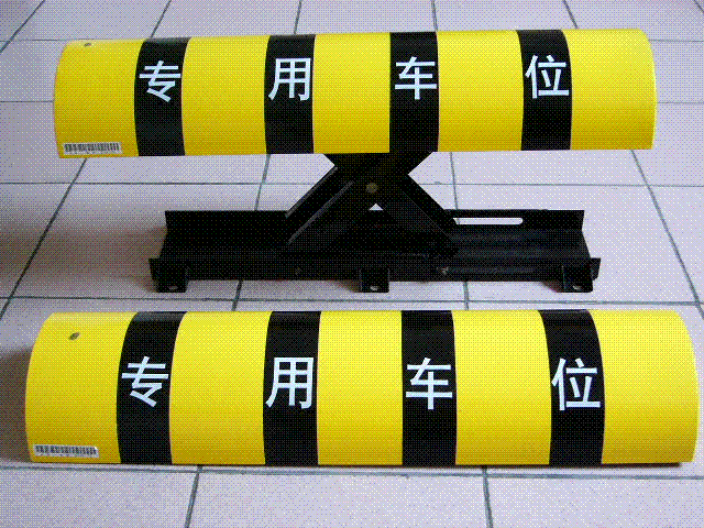 車位鎖、地樁鎖、占位鎖、汽車鎖