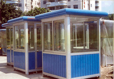 治安崗?fù)?、收費(fèi)崗?fù)?、郵政崗?fù)?、超市崗?fù)? width=