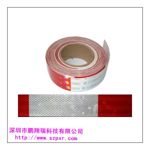 車身反光標(biāo)識(shí)