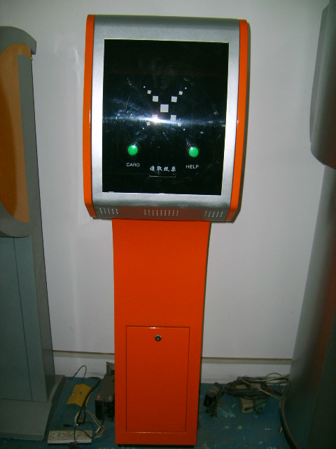 停車場智能化管理系統(tǒng)