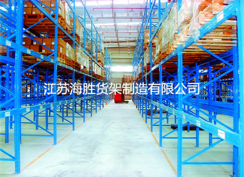 黑龍江托盤式貨架