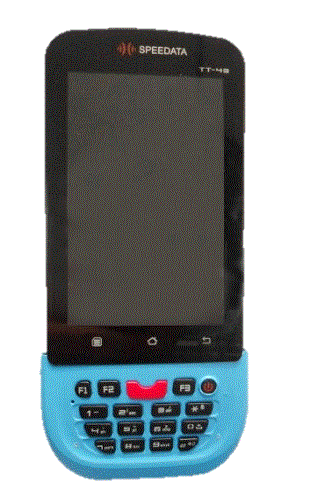 DC-0643 RFID 超高頻手持移動終端