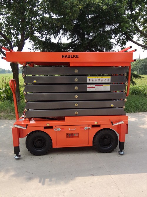 剪叉式高空作業(yè)平臺(tái)