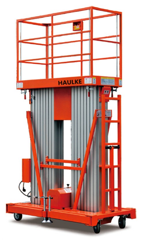 雙桅柱式高空作業(yè)平臺(tái)