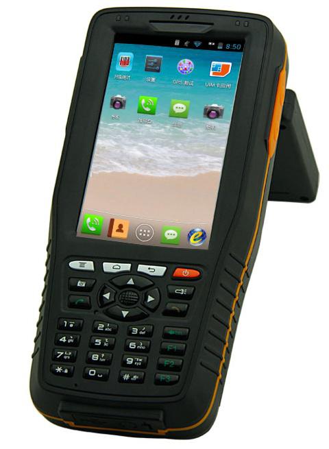 機(jī)械檢修管理超高頻手持終端JY-U7900