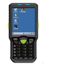 高頻工業(yè)級RFID手持機