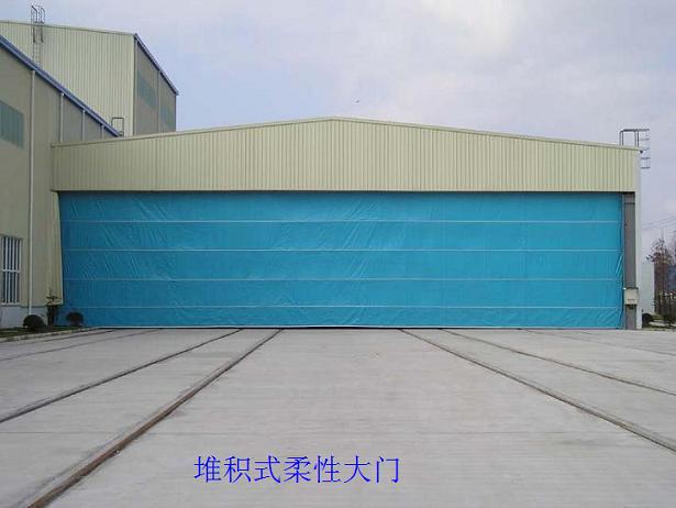 柔性大門廠商啟門科技供應(yīng)柔性大門