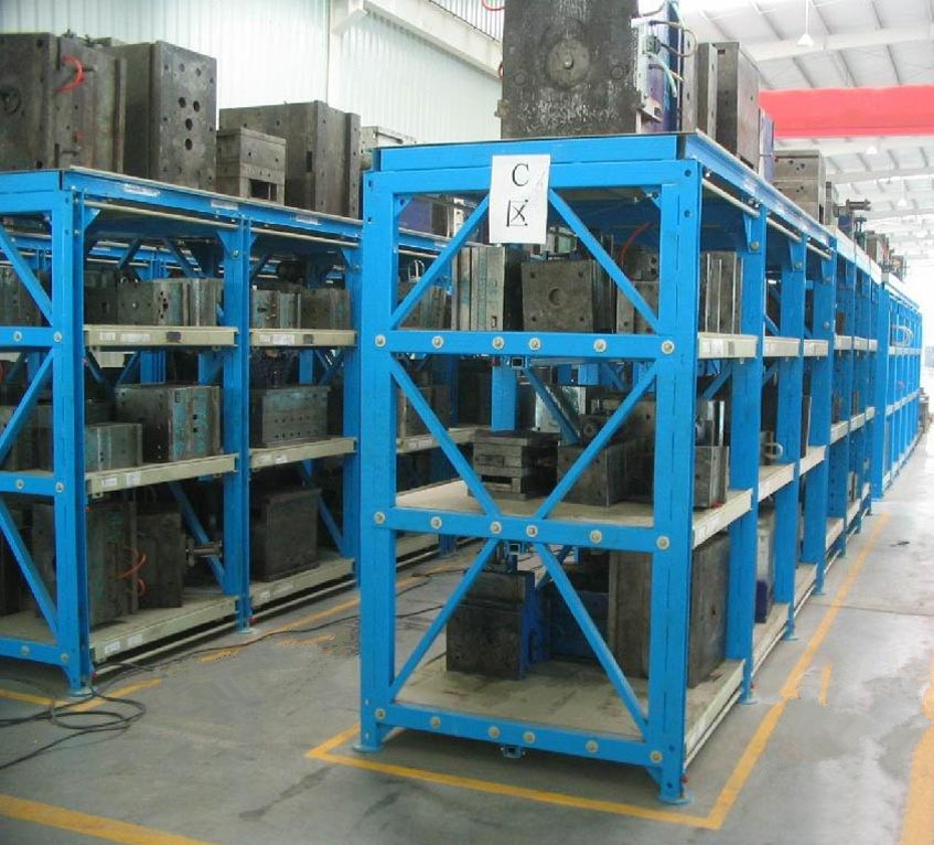 模具貨架