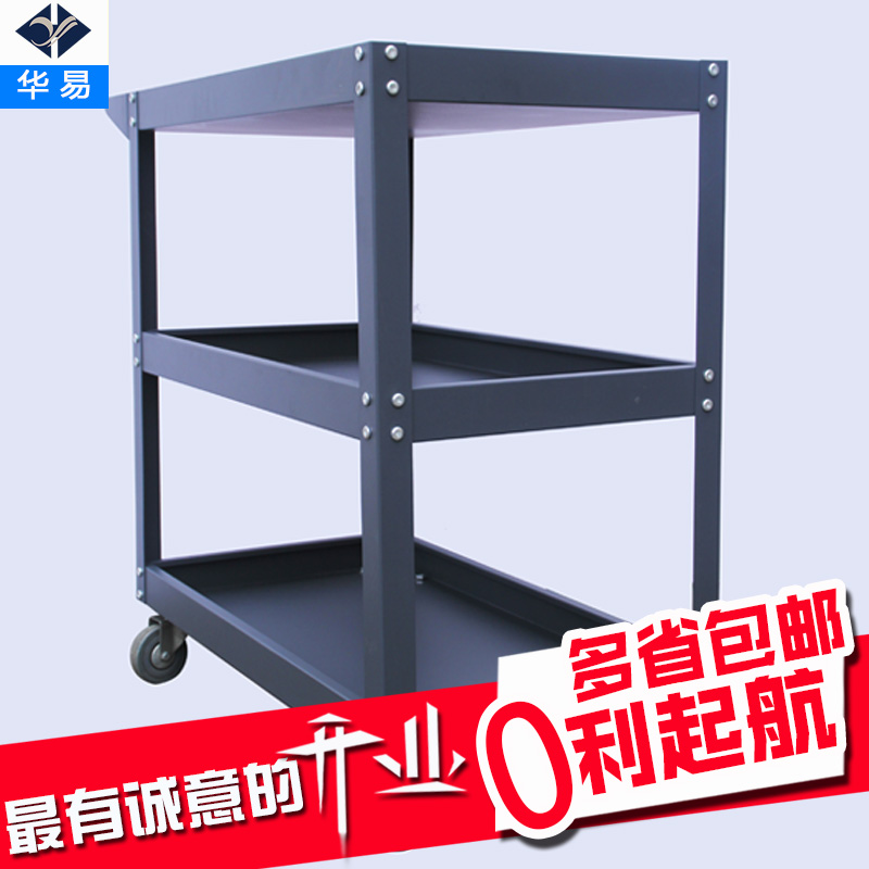 華易鋼制三層推車手推車平板車推貨車靜音平板小推車搬運(yùn)車