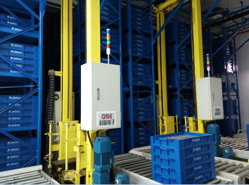 自動化立體倉庫