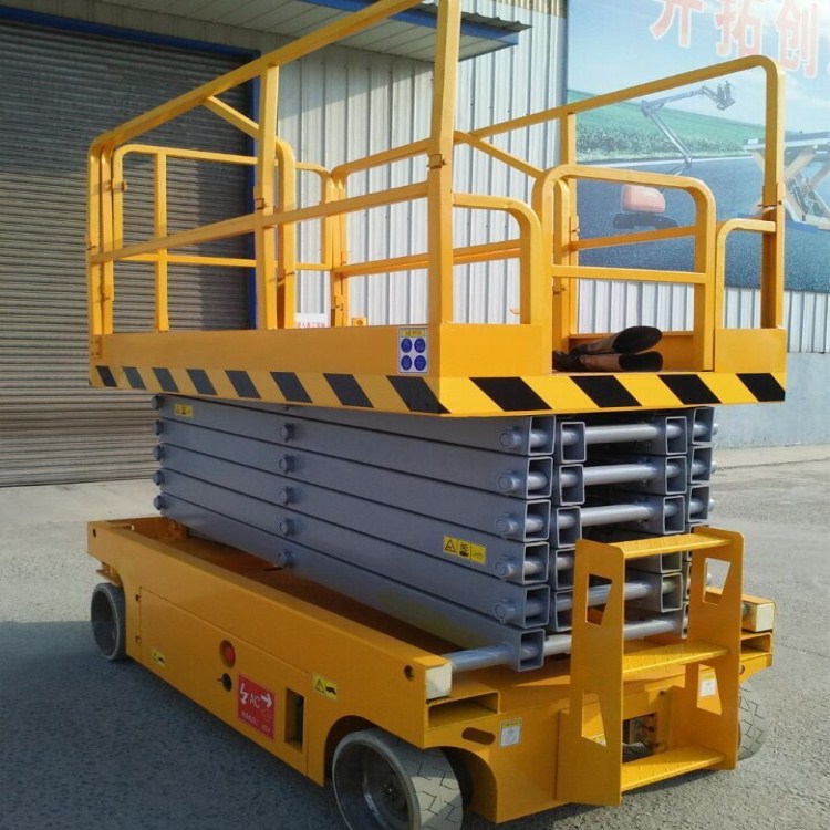 專業(yè)供應(yīng)自行式升降機(jī) 升降平臺